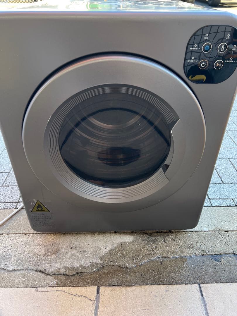 破格！即決価格!!　衣類乾燥機 ES294689BAA 6kg