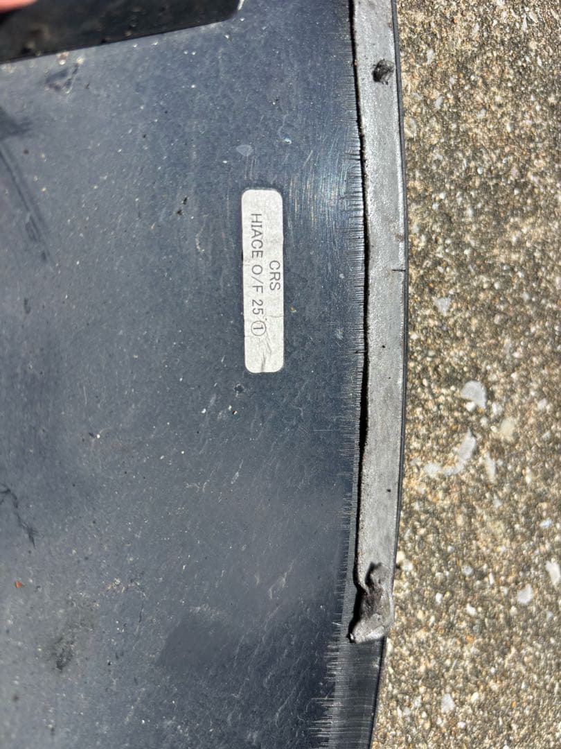 エセックス　CRS　200 系ハイエース　オーバーフェンダー　25mm