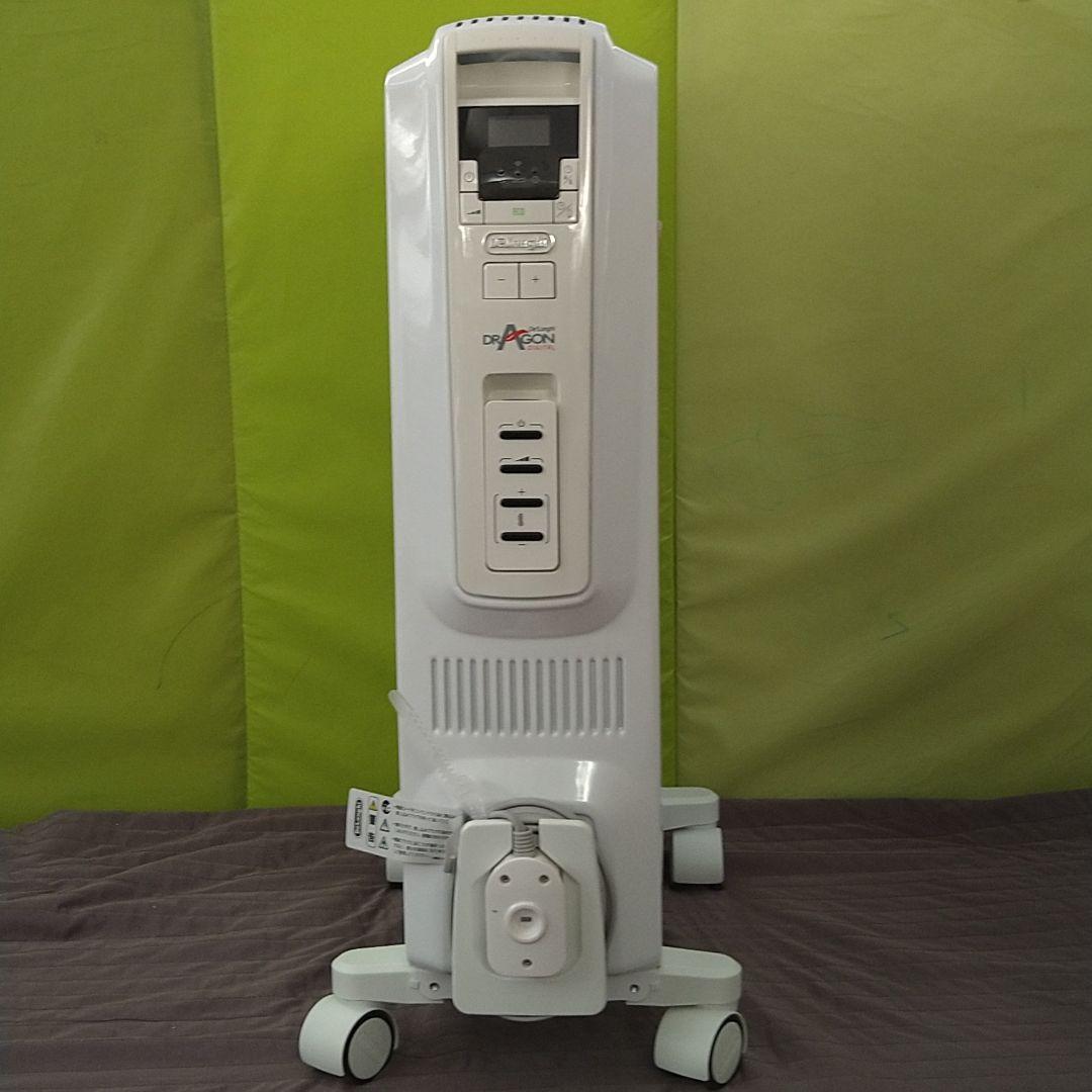 デロンギドラゴンデジタルオイルヒーター　TDD0712W