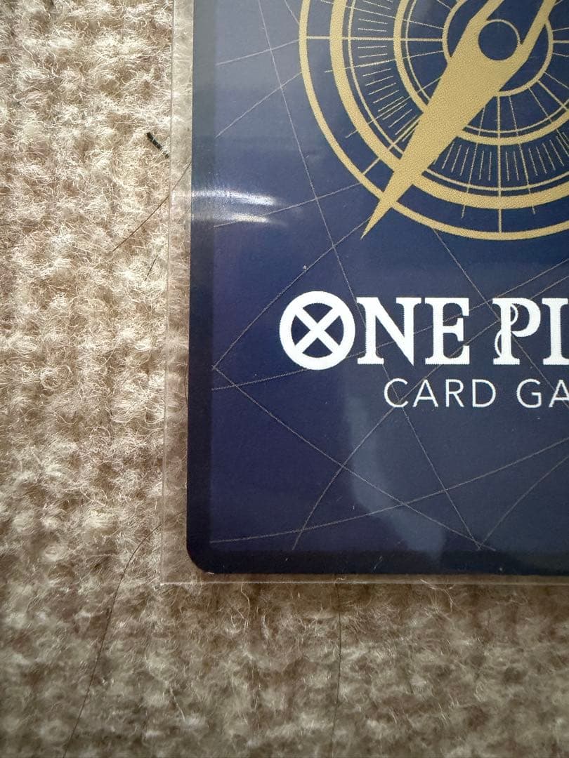 2枚セットモンキー・D・ルフィ：週刊少年ジャンプ付録（2023年）P P-0…