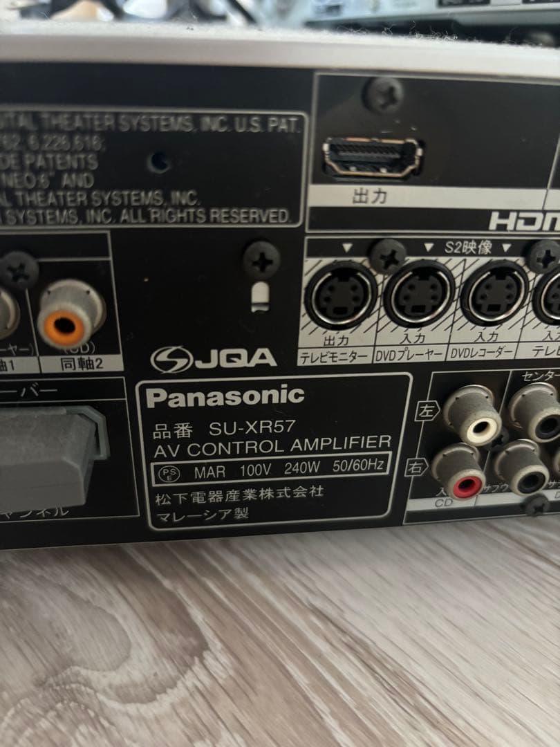 カオルさま専用❣️ Panasonic サラウンドスピーカーセット