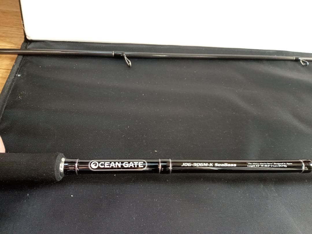 ジャクソン　OCEAN GATE JDG-906M-K SeaBass ロッド