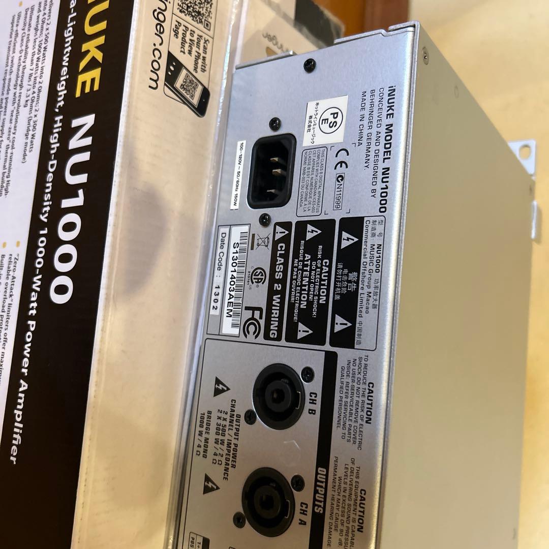 behringer iNUKE NU1000 パワーアンプ