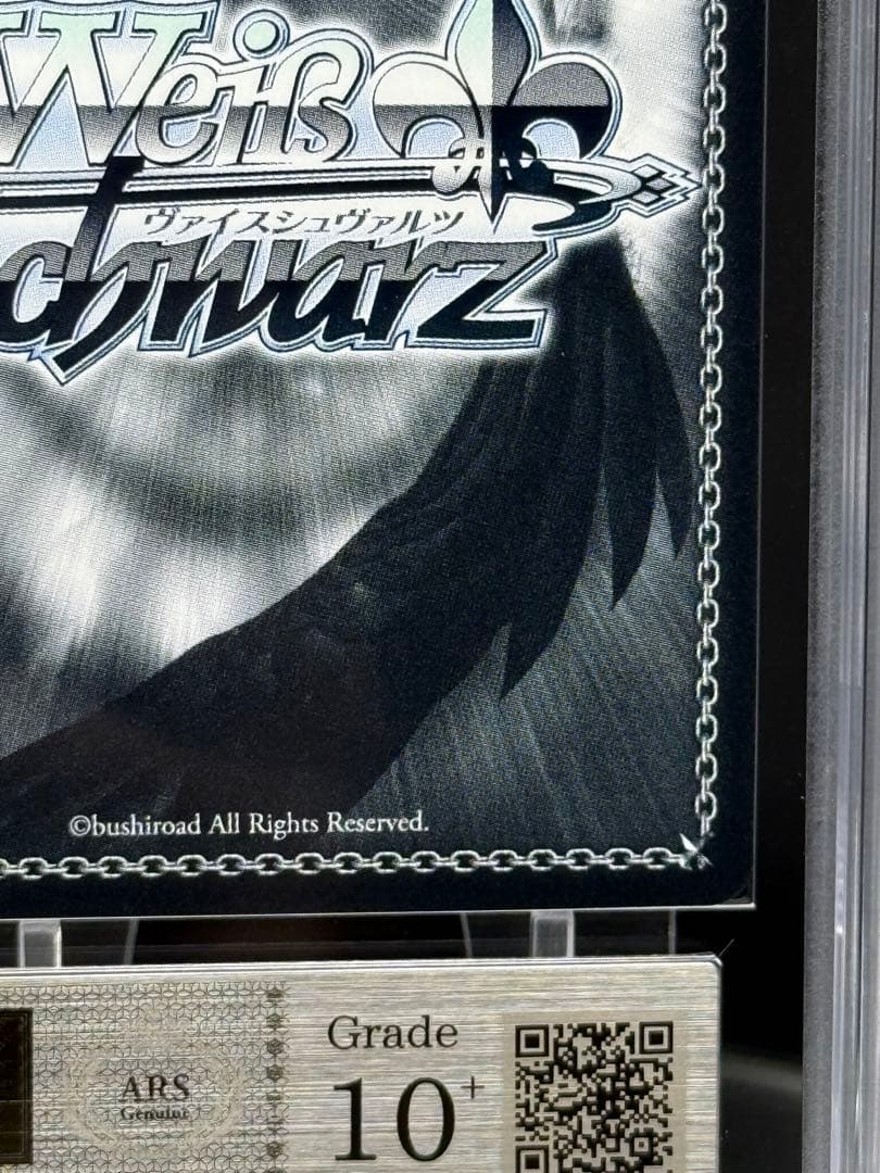 怒涛の撮影スケジュール MEMちょ SEC＋　ARS10＋