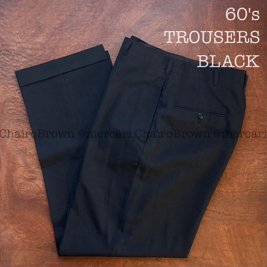60s ビンテージ ブラック トラウザー TALON ZIP