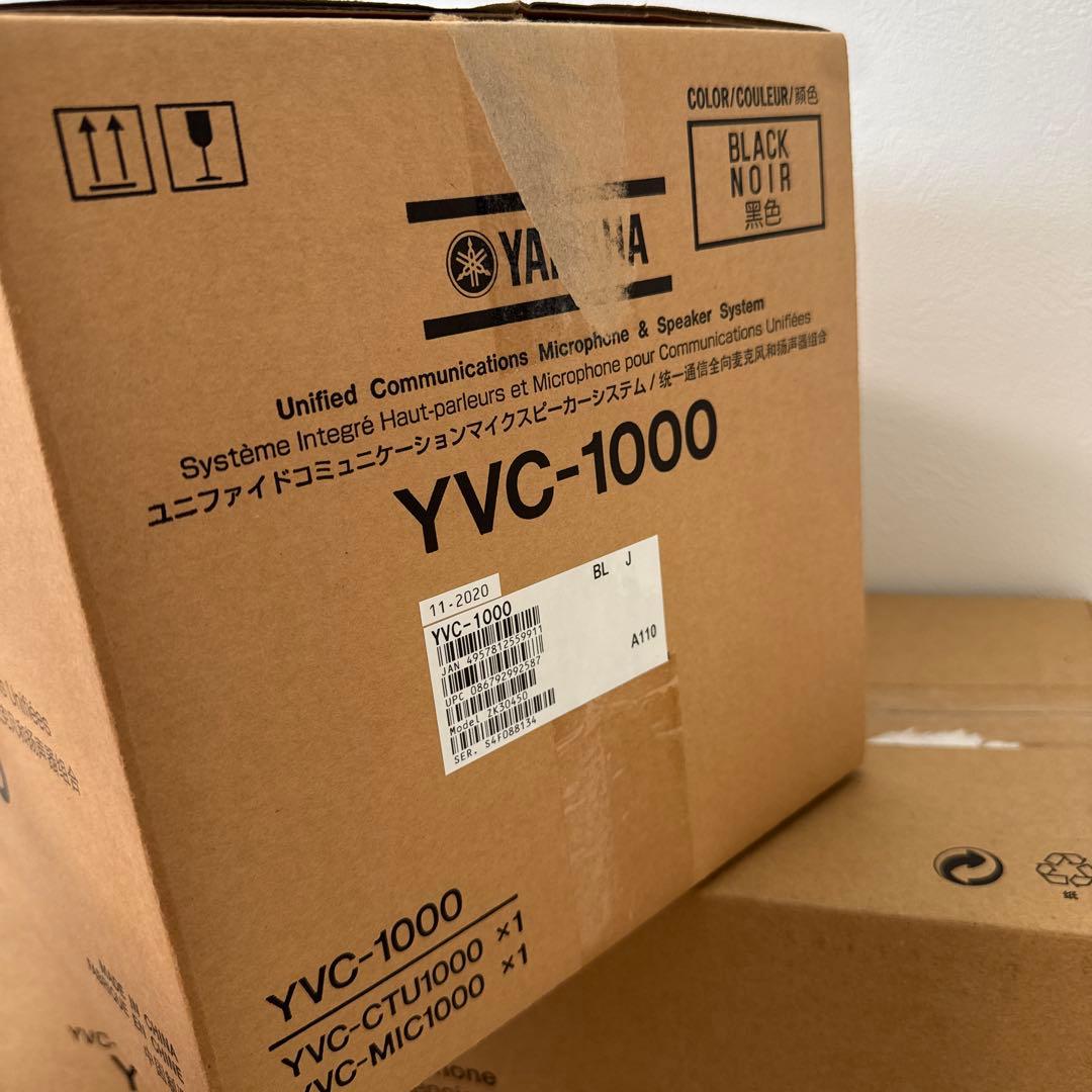 YAMAHA YVC-1000 拡張マイクセット