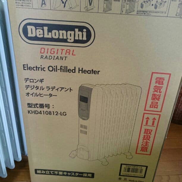 デロンギ、デジタル レディアント オイルヒーター