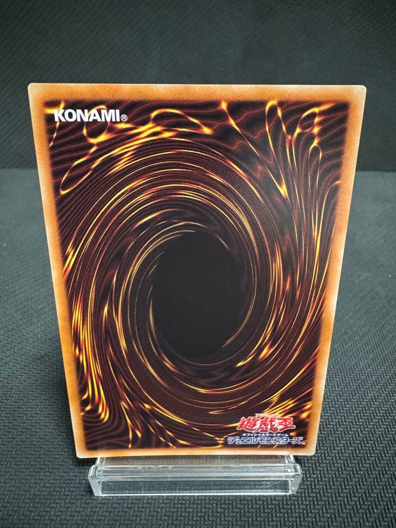 美品　ブラック・マジシャン・ガール 20th