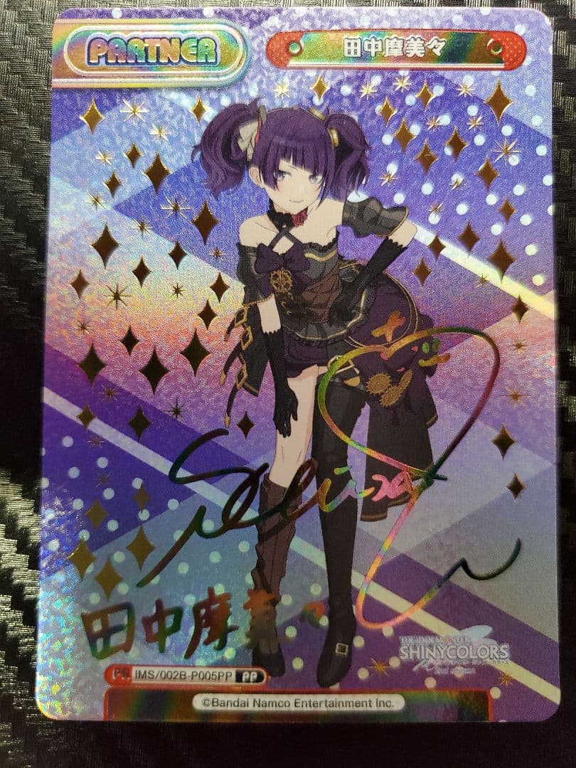 全*K様 Reバース PP3枚セット 風野灯織他