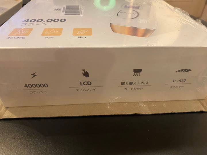 新品！未開封品！脱毛器　光脱毛システム　 ムダ毛処理 脱毛器 ボディ