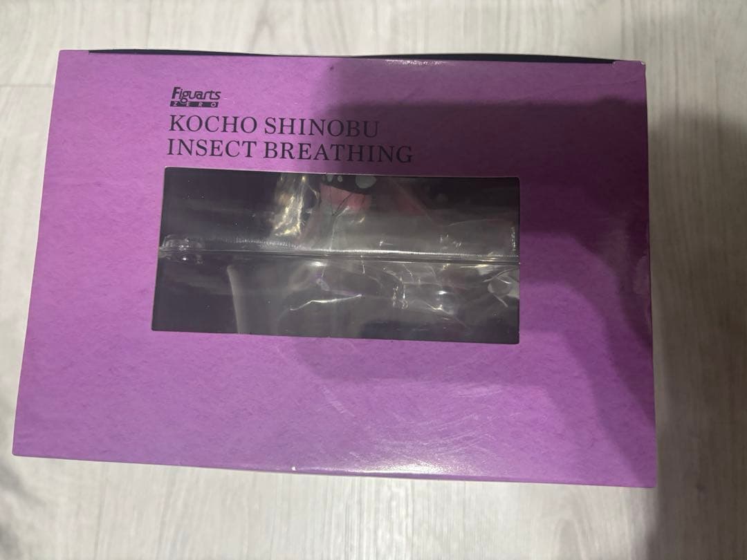 鬼滅の刃 フィギュアーツゼロ　Figuarts ZERO 　胡蝶しのぶ　蟲の呼吸