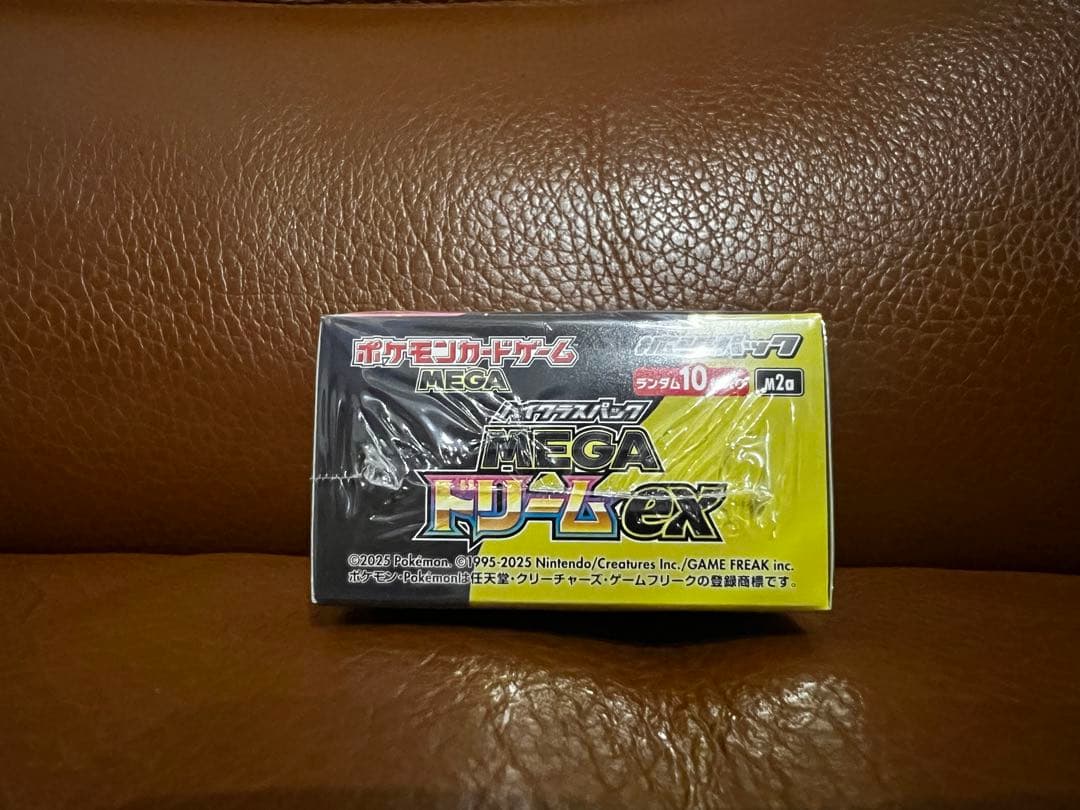 ポケモンカードゲーム MEGAドリームex 未開封 1BOX シュリンク付き