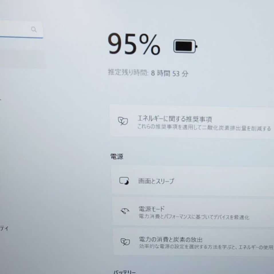 2023年10月 美品 DELL 驚速 13世代 i5 16GB 新品512GB