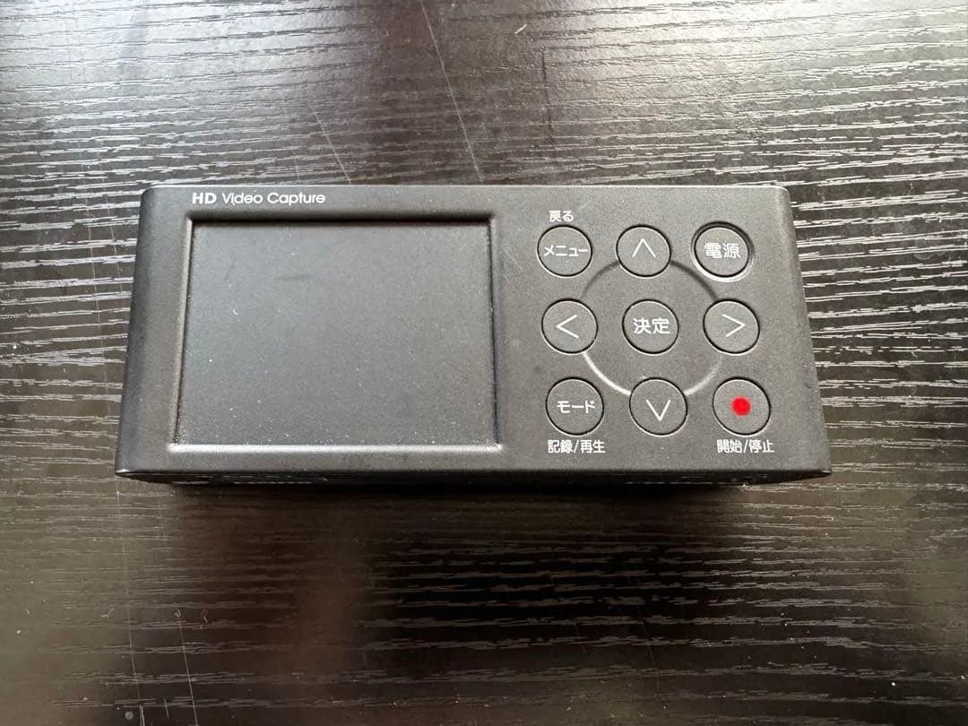 I-O DATA GV-HDREC (保存媒体付)