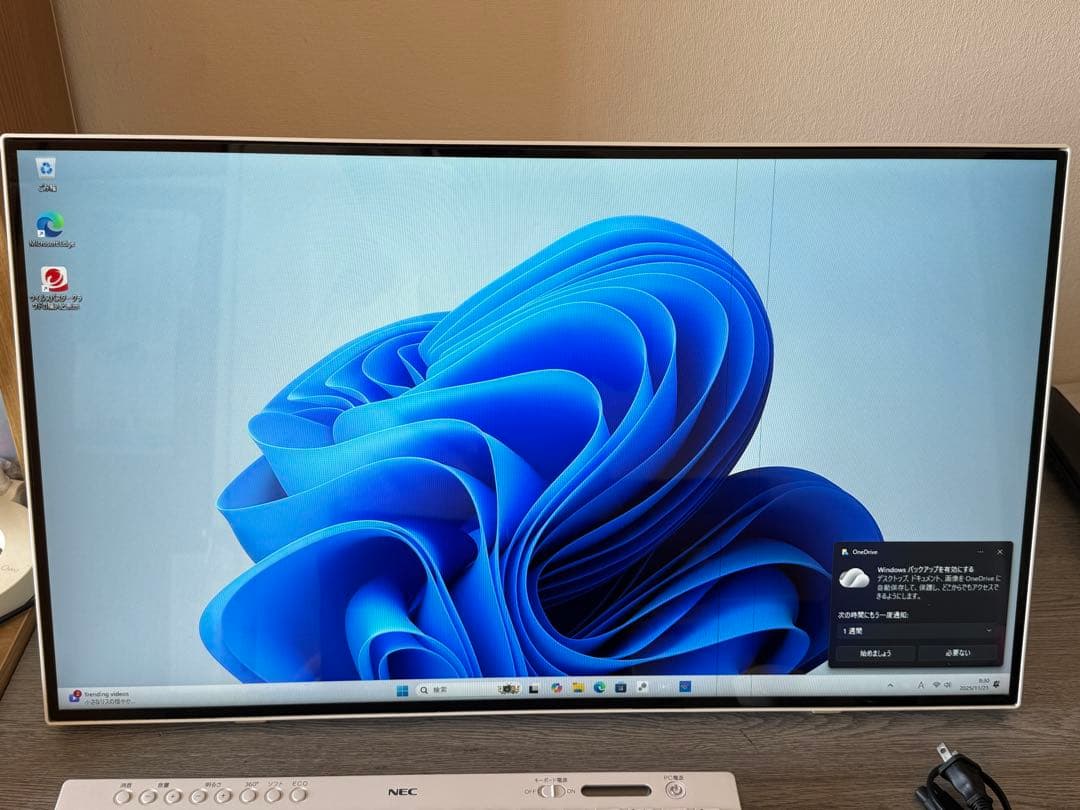 NEC一体型PCHA500/RAWi5/8GB/1.5TB office2019