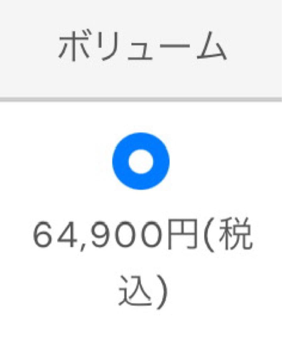 U-big ウールダブルフェイスショールカラーFOXポケットコート