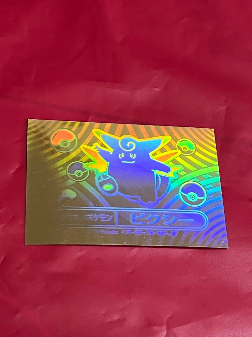 ポケモンレインボーシール ピクシー