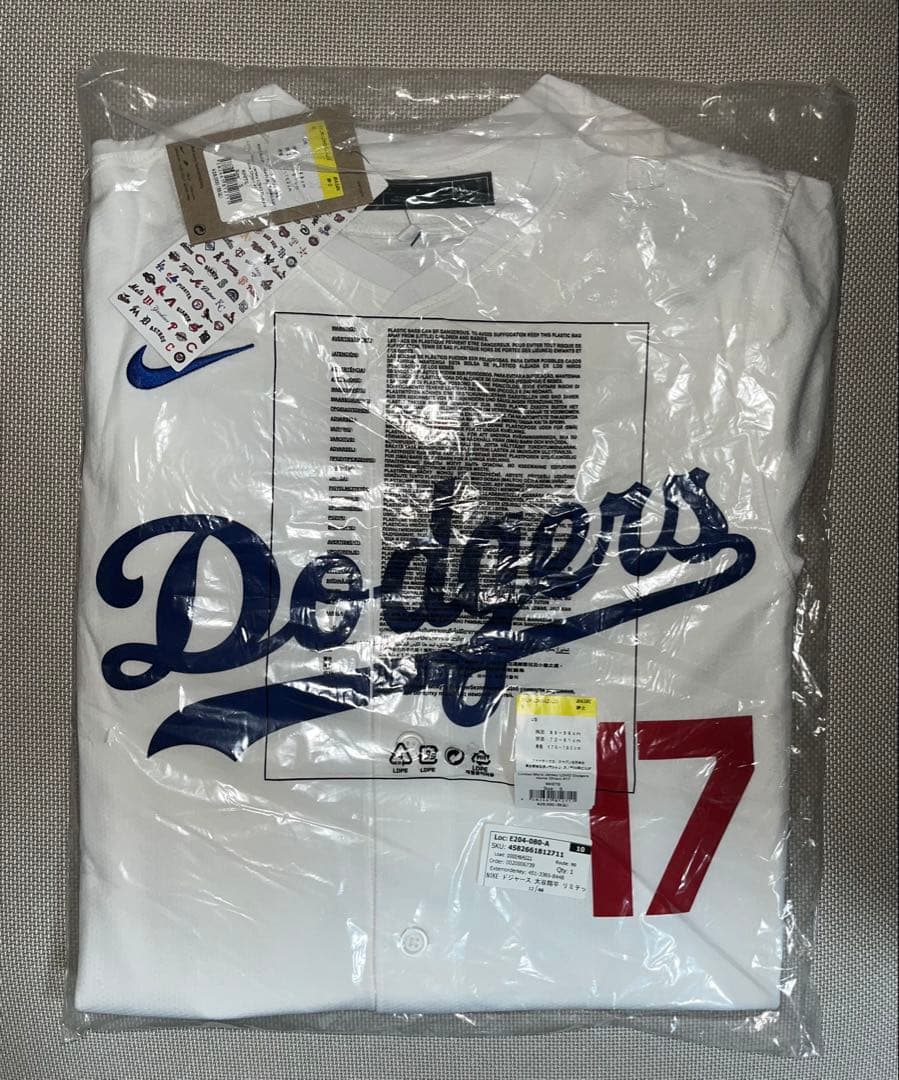 チ*ー様 【希少サイズ】NIKE ドジャース 大谷翔平 ユニフォーム ホーム S