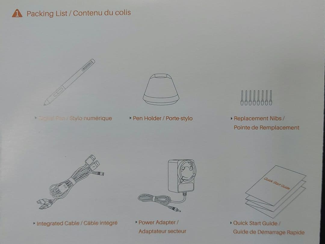 液タブ GAOMON PD1161（11.6インチ）