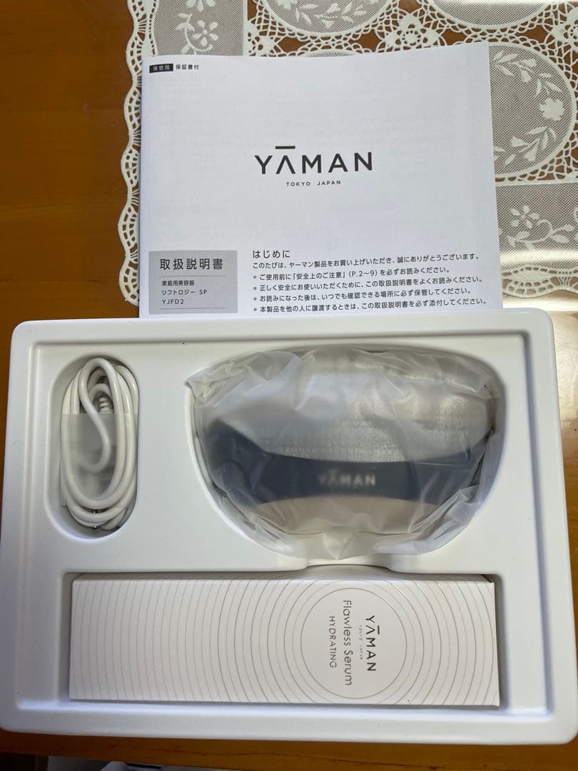 YAMAN ヤーマン　美顔器 リフトロジー　新品美容液付き