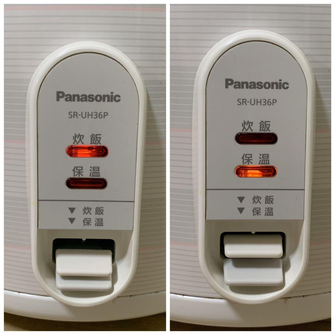 悠　Panasonic 電子ジャー炊飯器〈大容量タイプ〉 SR-UH36P