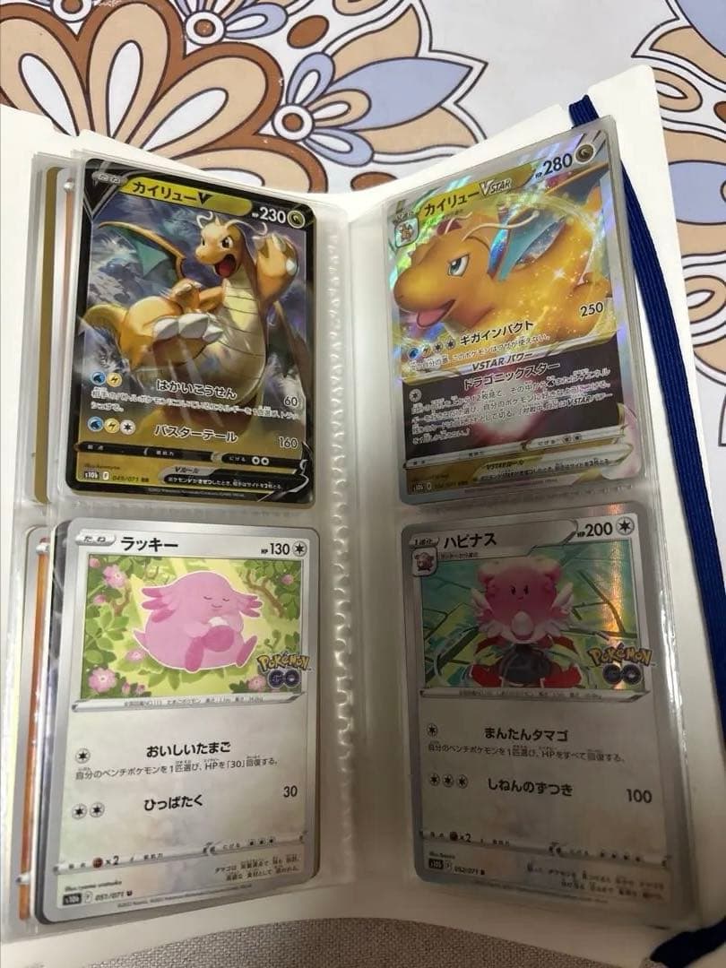 T*O様 ミュウツーV SR S10b Pokémon GO他ポケモンGOセミコ