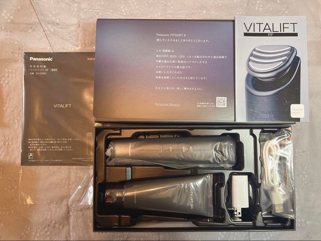 新品未使用Panasonic VITALIFT EH-SR85-K RF美顔器