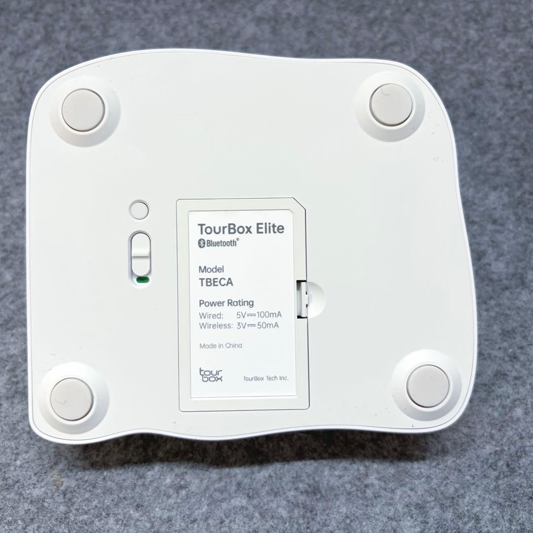 【超美品】TourBox Elite[フラッグシップモデル] アイボリーホワイト