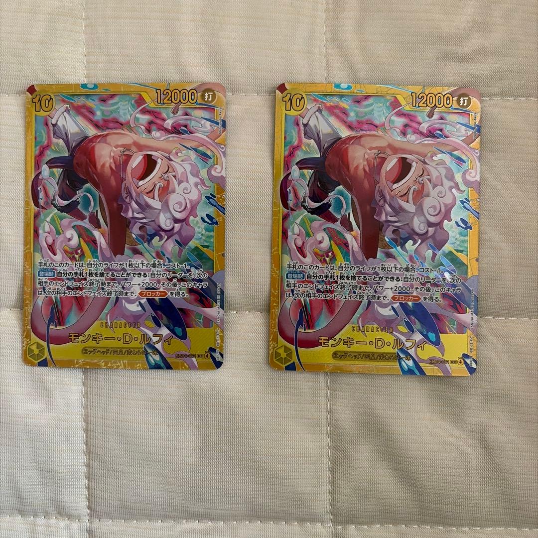 ポッチャマ！流石です！