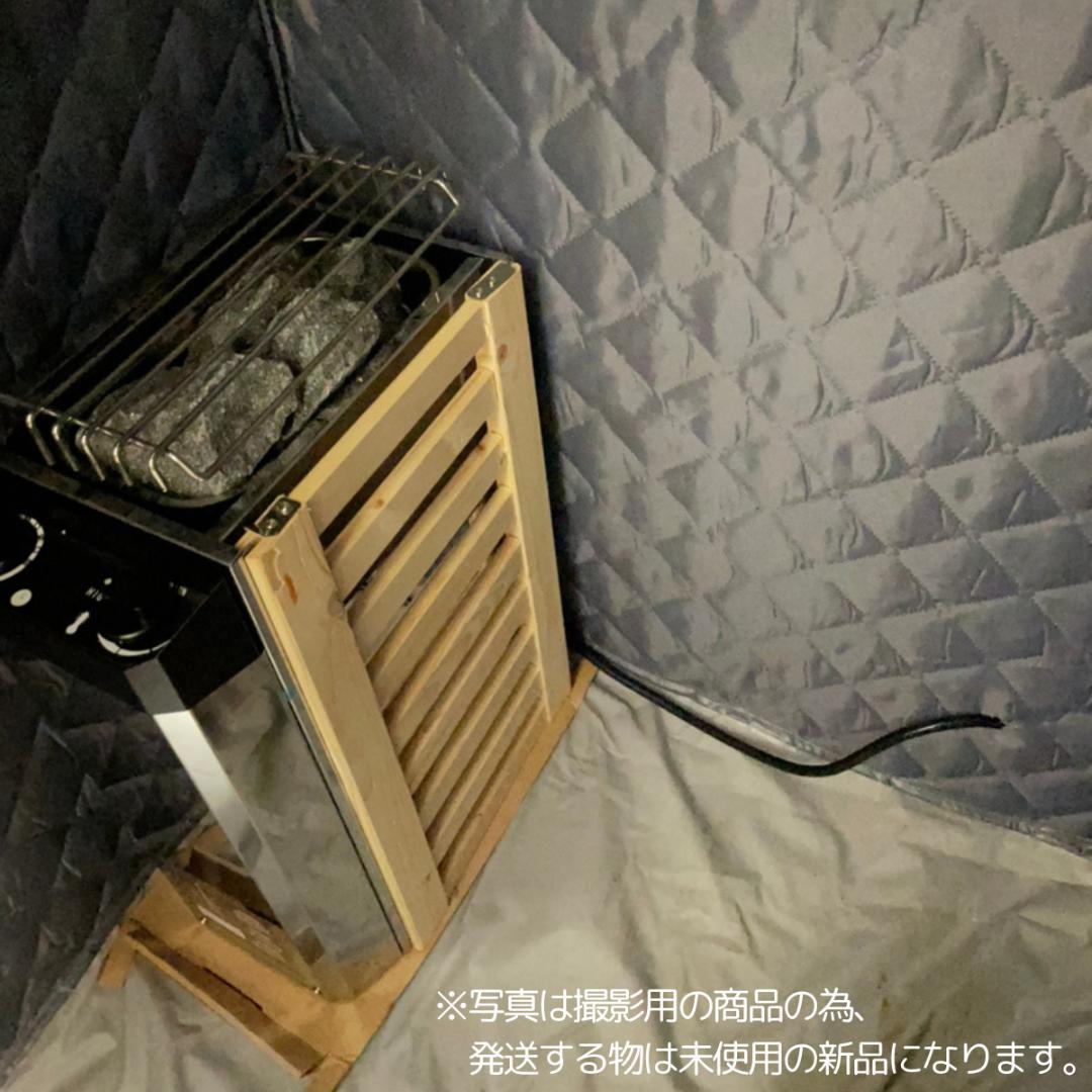 電気サウナストーブ サウナストーン付 お家でサウナ 家庭用サウナ 自宅サウナ