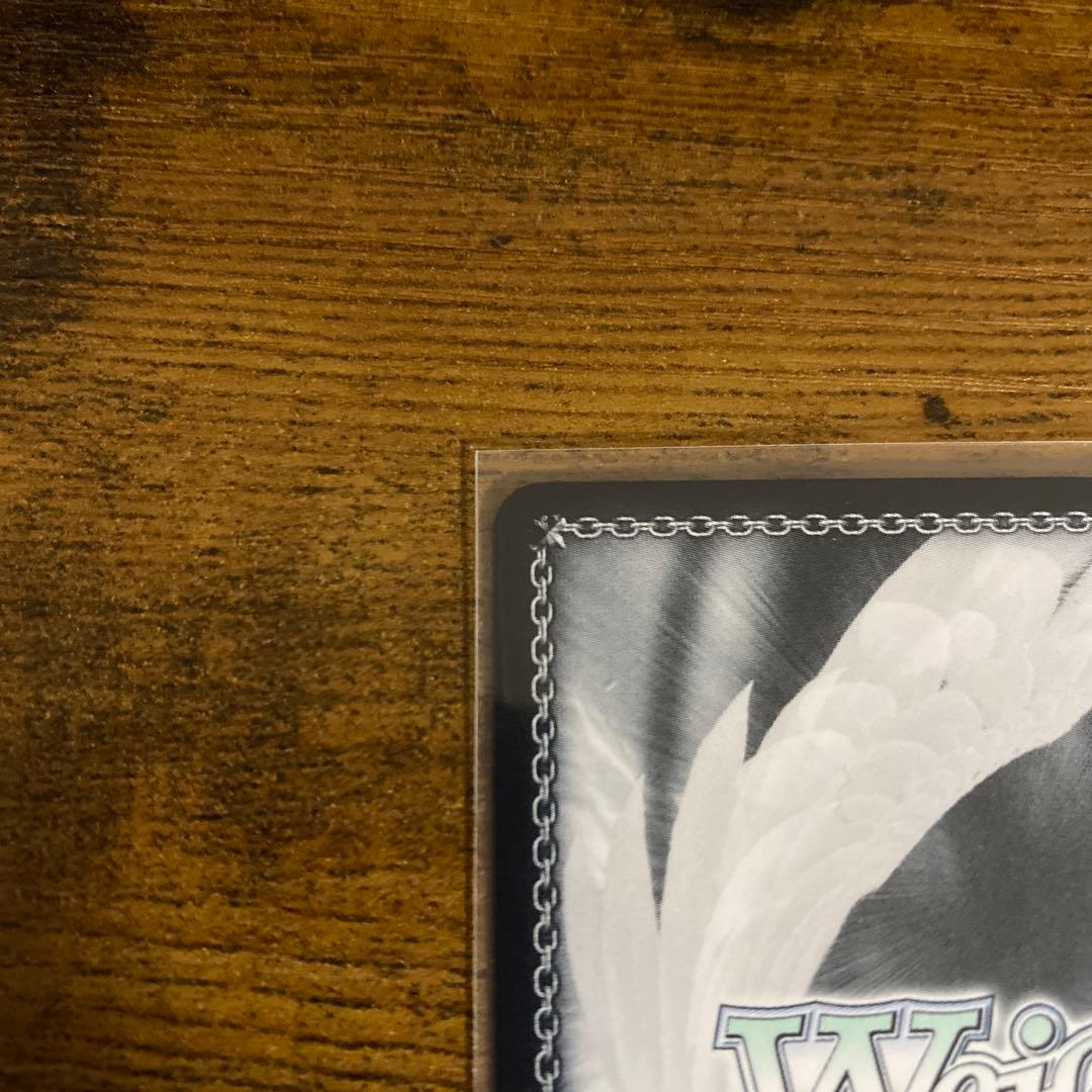 ヴァイスシュヴァルツ　ラビットハウス　BLOOM　PR+