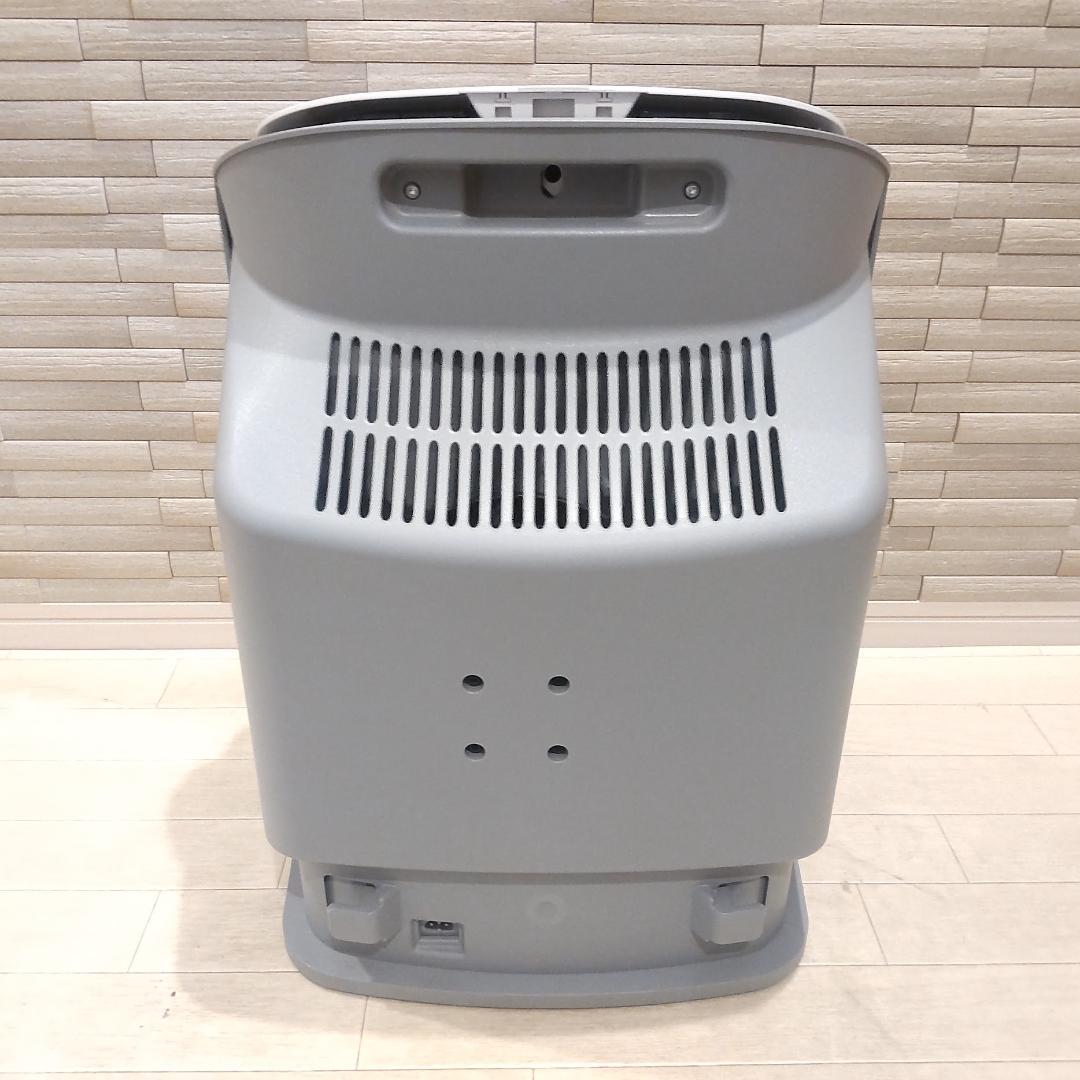 AMWAY アムウェイ ATMOSPHERE MINI アトモスフィアミニ