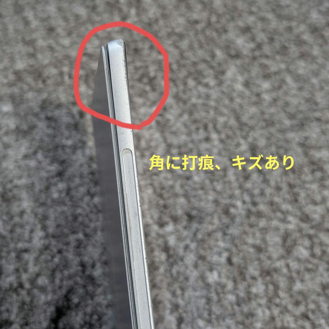 【難あり】surface pro7 i5 8GB 128GB 本体のみ