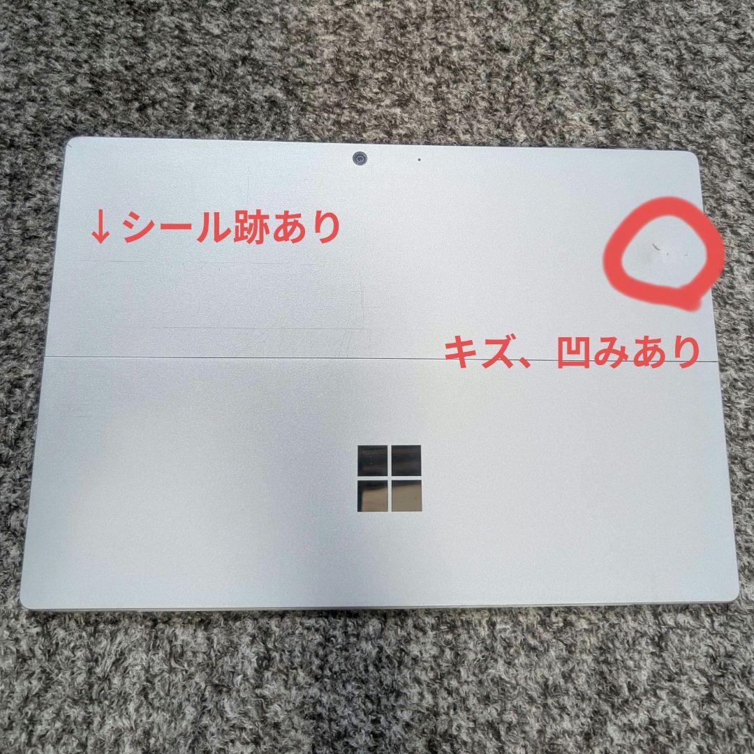【難あり】surface pro7 i5 8GB 128GB 本体のみ