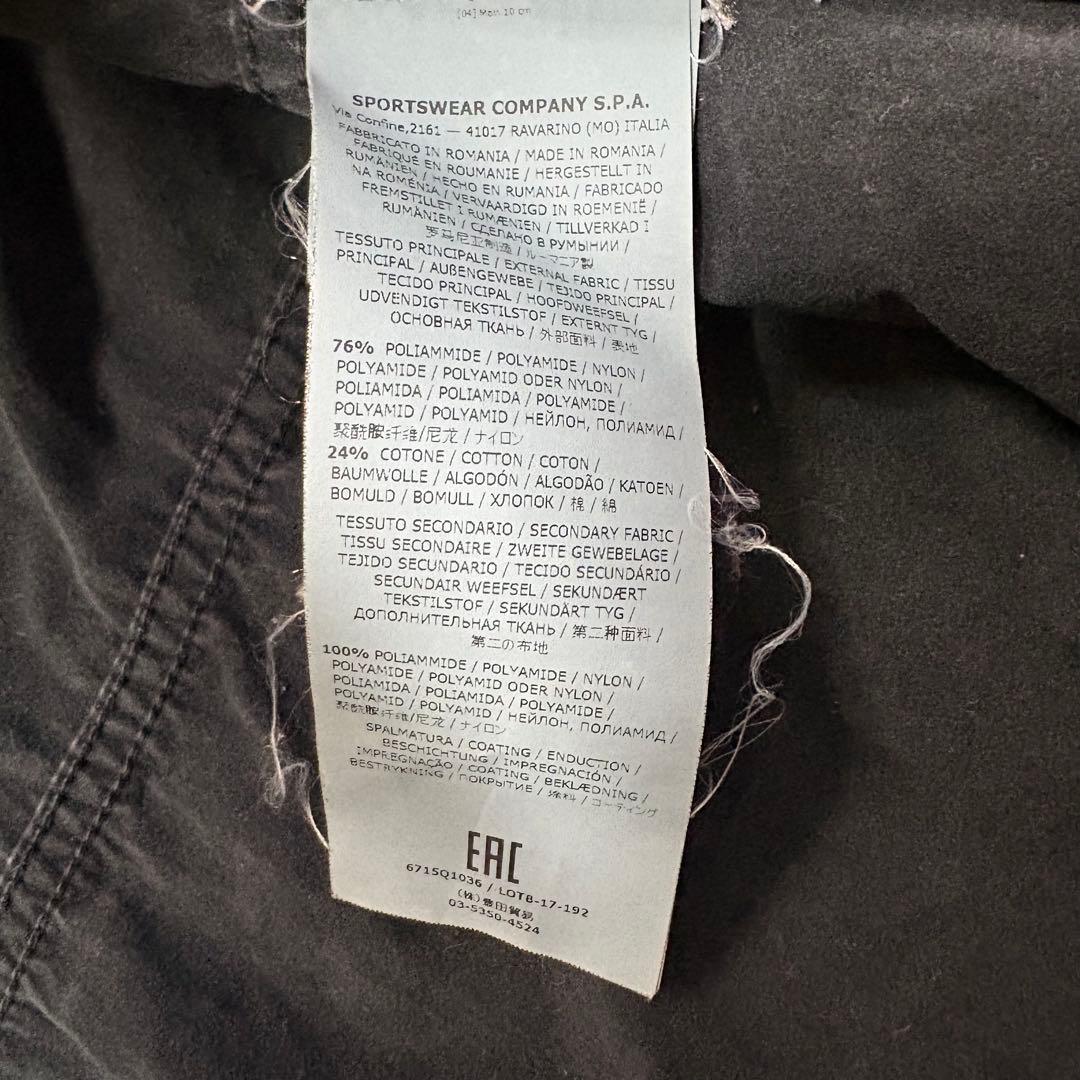 ジャケット・アウター stone /Nylon l flock jacket/M