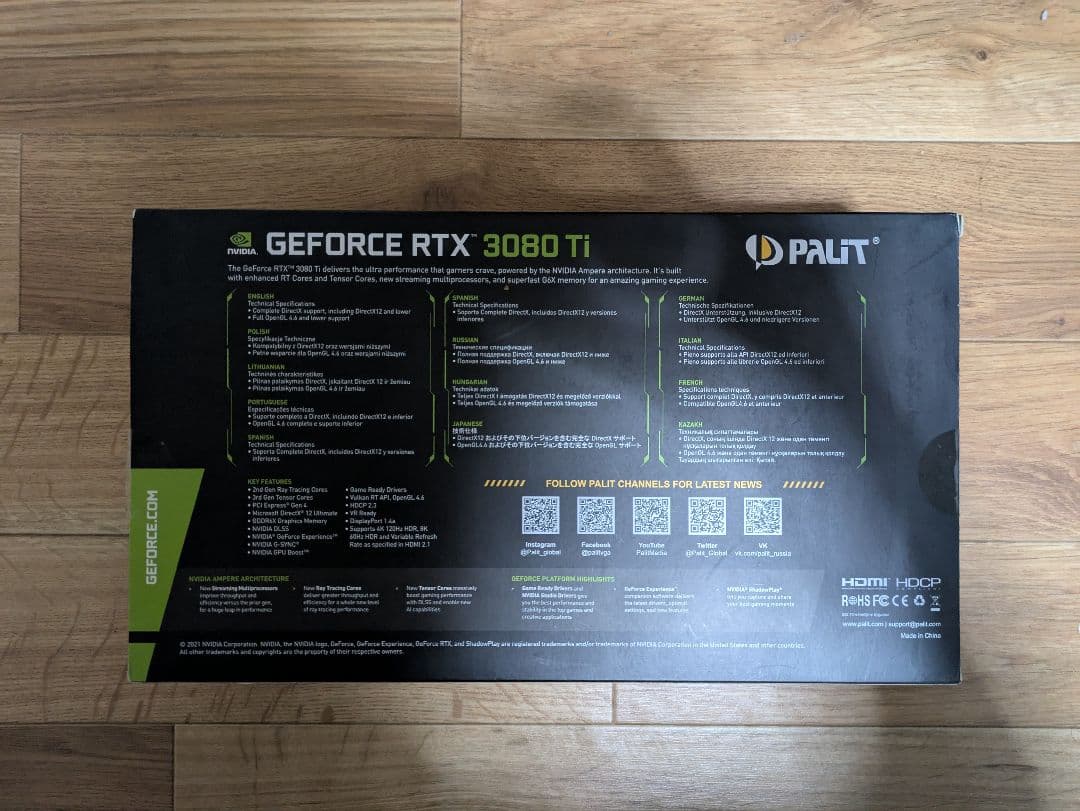 グラフィックボード・グラボ・ビデオカード PALIT GeForce RTX 3080Ti 12GB