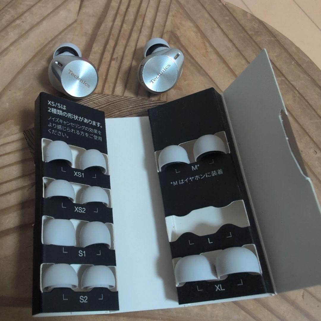 【イヤホンのみ】Technics AZ-80 両耳 イヤーピースセット