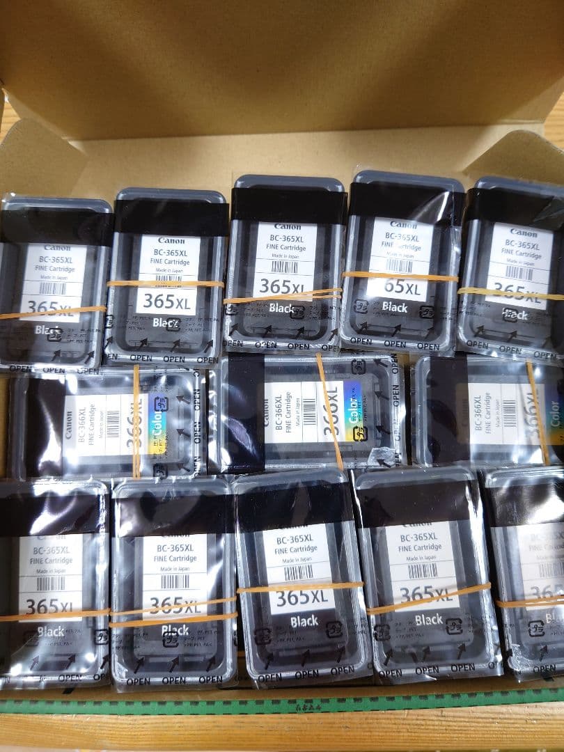 Canon 純正インク365XL・366XL(使用済み)
