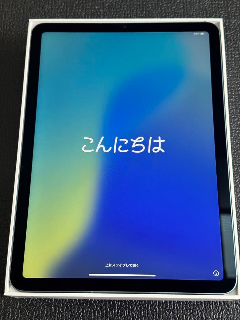 iPad Air Wi-Fi + Cellular 64GB ブルー