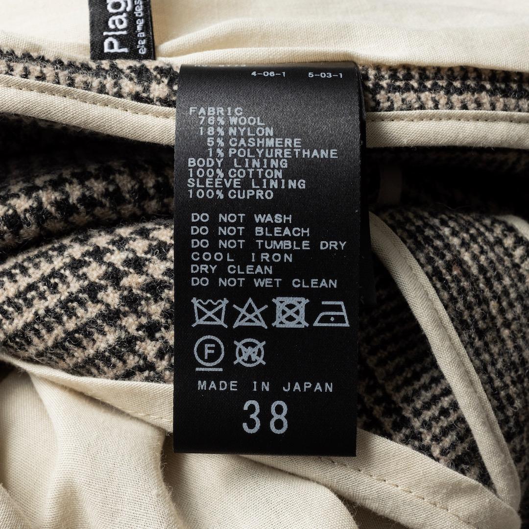 Plage プラージュ GIRL チェック W ジャケット 38 ウール