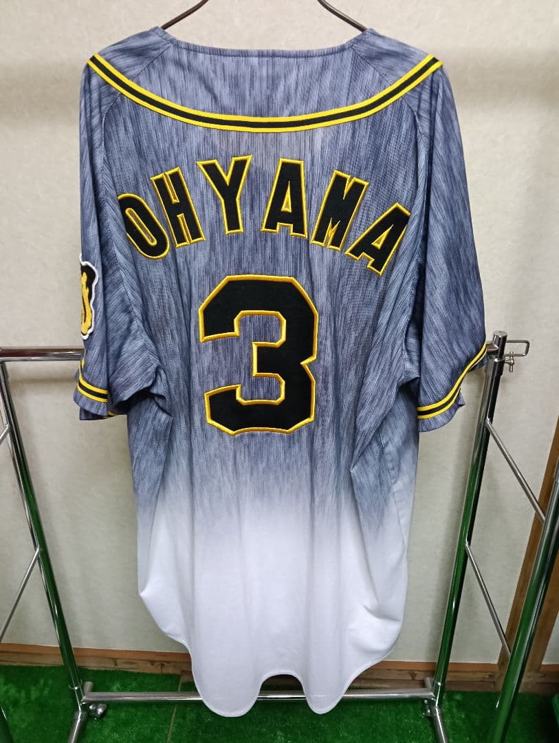 【希少・超美品】阪神タイガース 大山悠輔 旧ビジターグラデーションユニフォーム