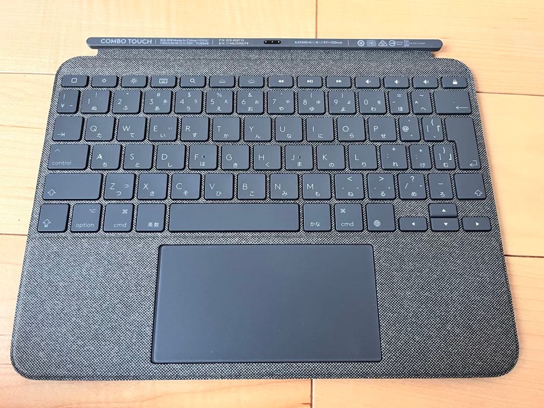 Apple iPad Pro 11インチ（第1世代） と周辺機器セット