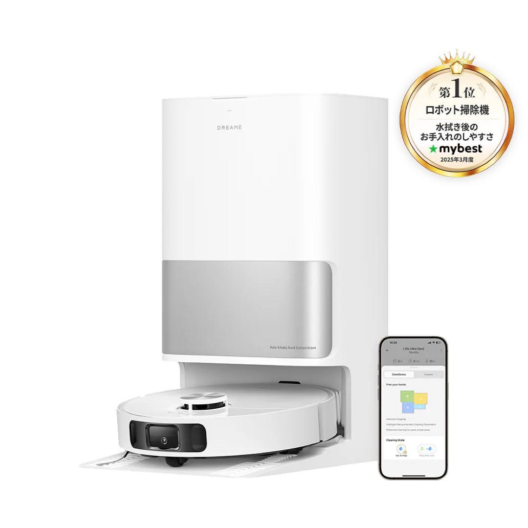【新品】Dreame ロボット掃除機 L10s Ultra Gen 2