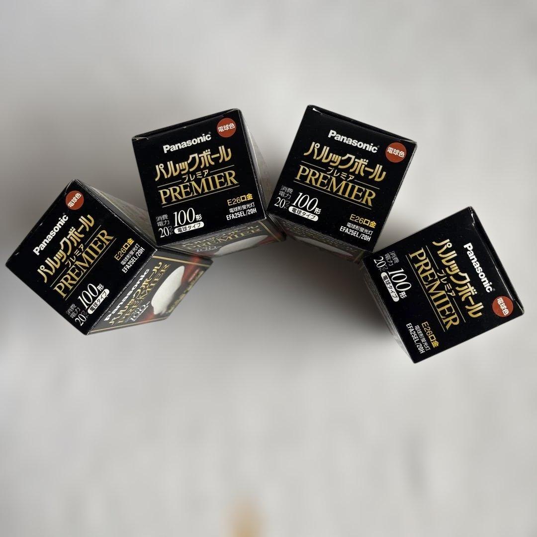 ★☆【未使用品】Panasonicパルックボール プレミア100形4個セット★☆