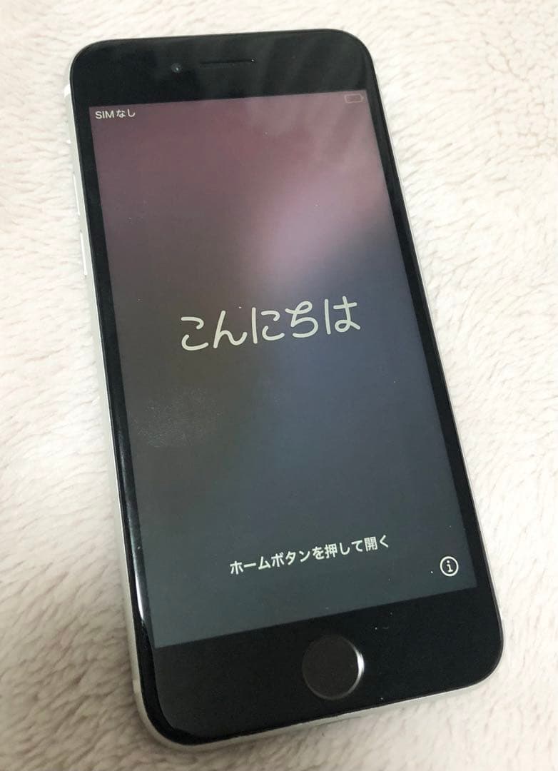 iPhone se 第2世代　本体　64GB ホワイト