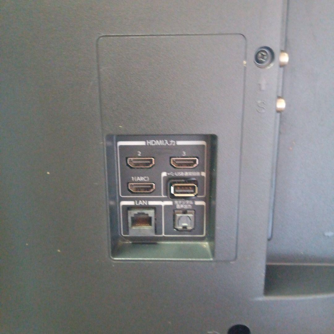 toshiba液晶テレビ 43m540x