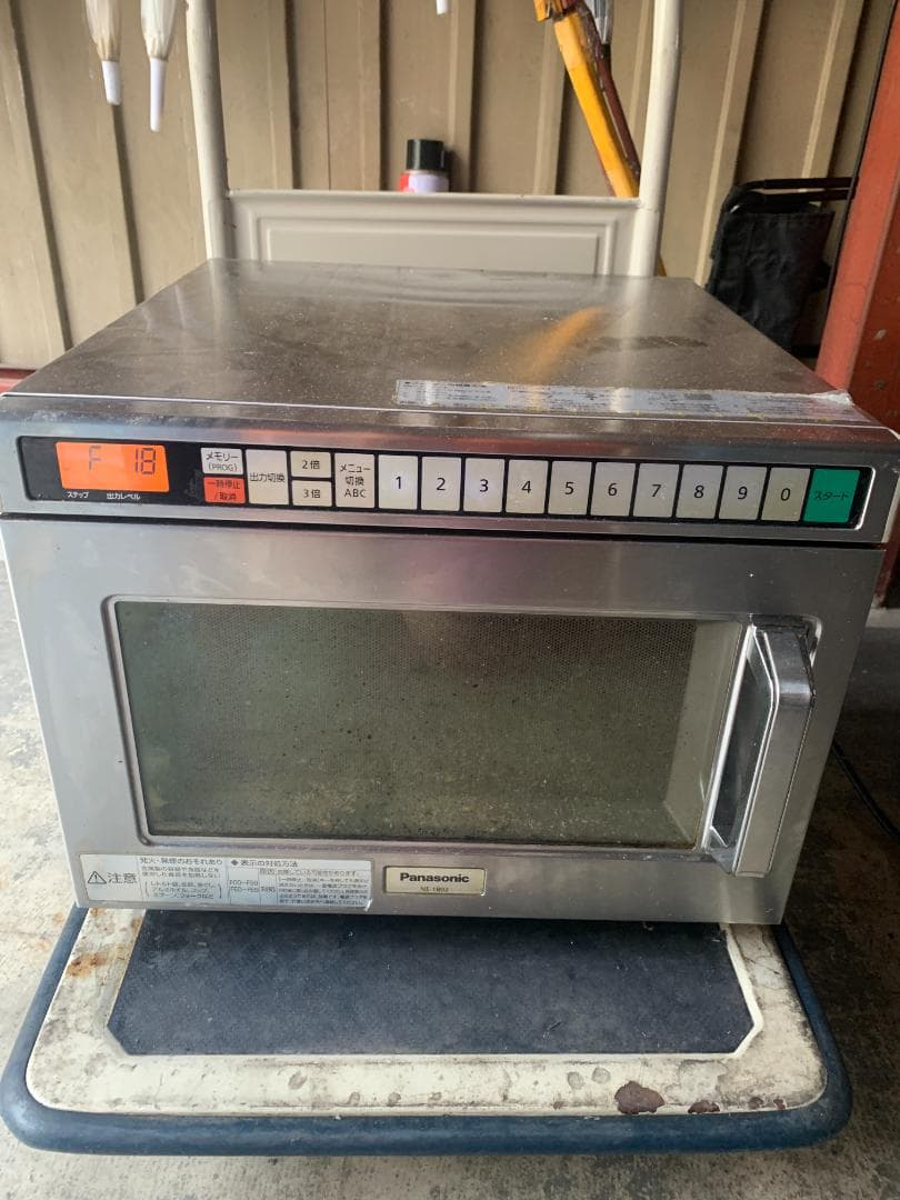 Panasonic　業務用電子レンジ NE-1802 単相200V