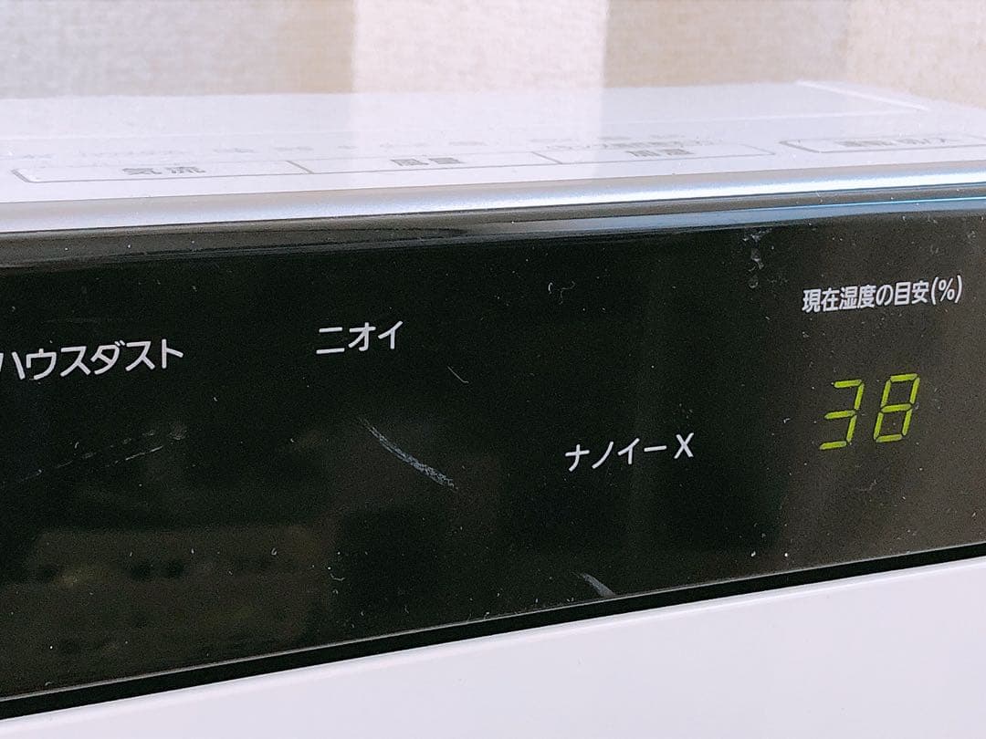 C*p様 ②Panasonic パナソニック 2018年製 加湿空気清浄機 F-