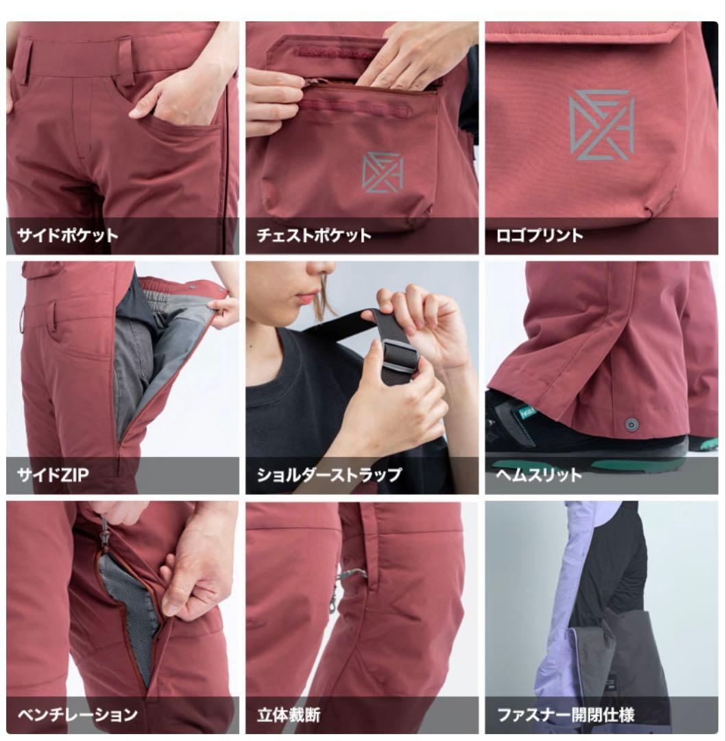 楽天市場　スノーボードウェア上下セット　Lサイズ ブラック　アノラック　完売