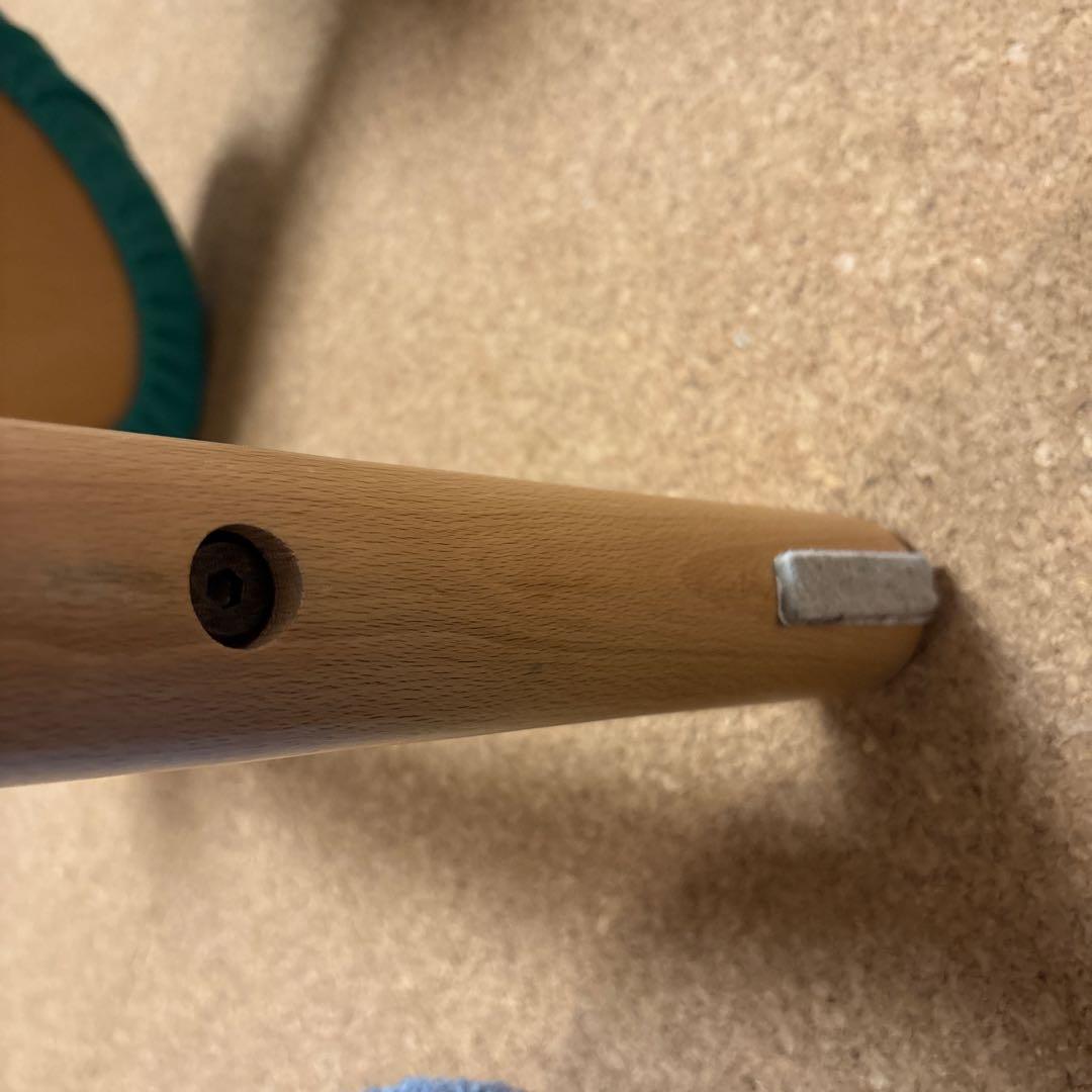 balans Easy ベージュ Sakamoto